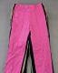 Штаны спортивные м/ж TCM 115 - Сток оптом